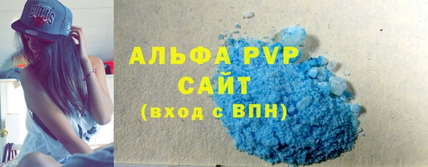 MDMA Верея